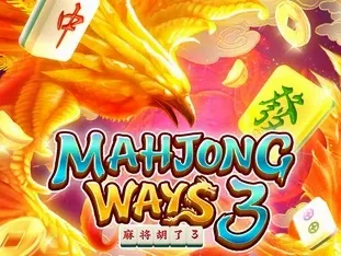 Mahjong Ways 3 game screenshot